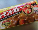 カジキメンチonサンシャイントマトカレー作り方8写真