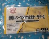 カルボナーラきび麺作り方2写真