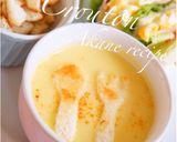 スープに浮かべる可愛いクルトン作り方7写真