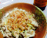 簡単♪さっぱり！豚肉とみょうがの冷しゃぶ作り方4写真