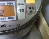 トマト＆ツナご飯作り方5写真