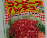 超簡単コンビーフハッシュ丼作り方1写真