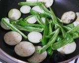 油揚げと茄子の野菜カレー♪作り方6写真