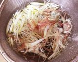 豪快！薬味モリモリ夏奴！作り方2写真