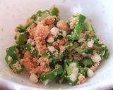 簡単おくらめんたい作り方4写真