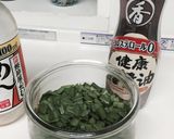 ニラのめんつゆ漬け作り方3写真