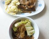 畑のお肉 de 照り焼き作り方4写真