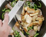 簡単！市販の素不要本格ゴーヤチャンプルー作り方24写真