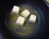 玉ねぎ氷１人２個の簡単とろ～り味噌スープ作り方1写真