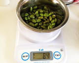 枝豆と塩トマトのおにぎり。混ぜご飯でも。作り方1写真