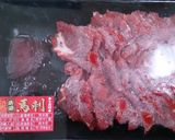 馬刺し&ごぼうの甘辛炒め♪作り方1写真