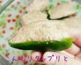 味の決め手はコレ！激旨ピーマンの肉詰め作り方6写真