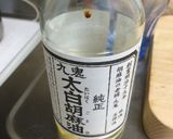 簡単、ゴーヤチャンプル作り方6写真