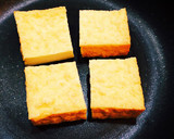 簡単つまみ♡焼き厚揚げおろし冷奴作り方1写真