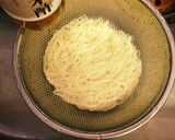 簡単!夏野菜のスタミナ素麺作り方1写真
