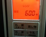 レンジでチンだけ!蒸しおかず作り方4写真