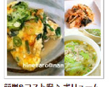 もやしとちくわのキムチ和え作り方7写真