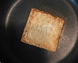 超簡単　豚薄切り肉と厚揚げのみぞれ煮作り方3写真