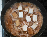 超簡単　豚薄切り肉と厚揚げのみぞれ煮作り方7写真