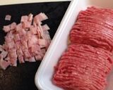 自家製キーマカレー作り方4写真
