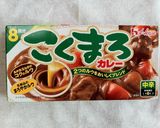 明太子オムレツのせて♪かしわカレー飯作り方1写真