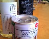 時間が美味しくしてくれる♪豆のサラダ作り方1写真