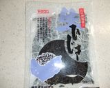 ひじきのふりかけ作り方1写真