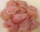 甘栗カレー作り方2写真