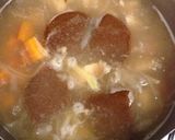甘栗カレー作り方9写真
