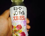 5分でイタリアンサラダ(*´˘`*)作り方4写真