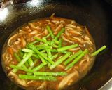 豆腐の鳥そぼろあん作り方8写真