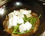 豆腐の鳥そぼろあん作り方9写真