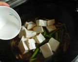 豆腐の鳥そぼろあん作り方12写真