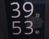茹でるな！とうもろこしのオーブン蒸し焼き作り方3写真