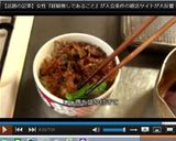 天丼のつゆ♪作り方4写真