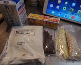 【簡単】チョコチップスコーン作り方12写真