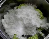 ずんだあん作り方6写真