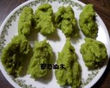 ずんだあん作り方9写真