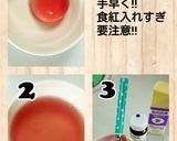 妖怪ウォッチ◆ケーキ◇簡単作り方6写真