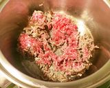 夏のさっぱりボロネーゼ。作り方1写真