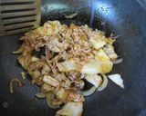 簡単！基本の豚キムチ丼作り方9写真
