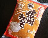 野沢菜ご飯と胡桃入信州丸ごと和風カレー✿作り方14写真