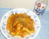 パパのなナス入りスパゲティ作り方8写真