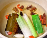 薬膳 塩こうじ塩レモン鍋　最後の一滴まで作り方1写真