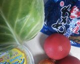 夏にぴったり♬塩レモンでさっぱりサラダ♡作り方1写真