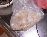 こいわしの香草焼き　マスタードソース作り方2写真
