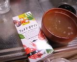 こいわしの香草焼き　マスタードソース作り方4写真
