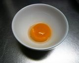 簡単☆カスタードクリーム作り方1写真