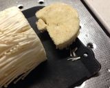 エノキの捨てるとこで一品作り方1写真