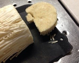 エノキの捨てるとこで一品作り方1写真